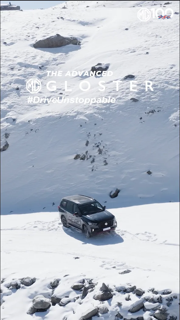 Morrison's Garage — Gloster Snow Mode